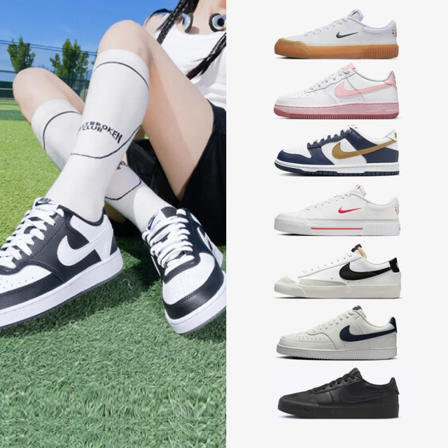 【NIKE 耐吉】休閒鞋 男鞋 女鞋 運動鞋 老爹鞋 INITIATOR 白黑 394055-100 歷史價格詳細信息