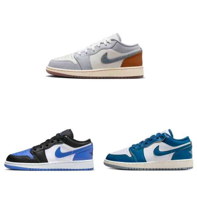 Nike 耐吉 Air Jordan Nu Retro 1 GS 米白 冰藍 粉橘 AJ1 女鞋 大童鞋 休閒鞋 FB4412-800 歷史價格詳細信息