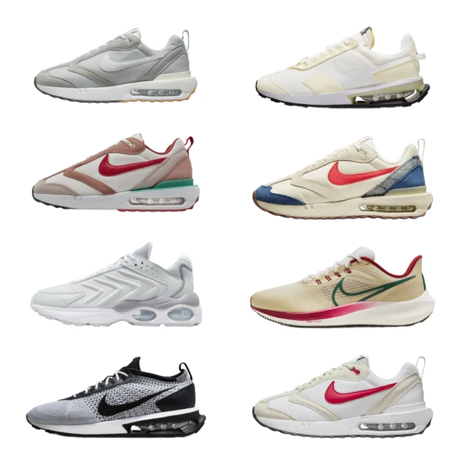 NIKE 男氣墊休閒鞋 AIR MAX SC CW4555103 (202105) 歷史價格詳細信息