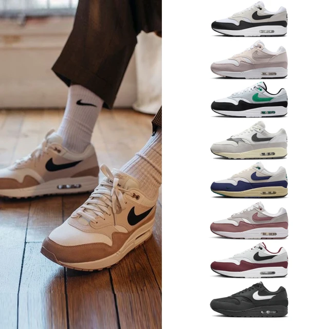 【NIKE】AIR MAX 1 男 休閒運動鞋-FN0608101 歷史價格詳細信息