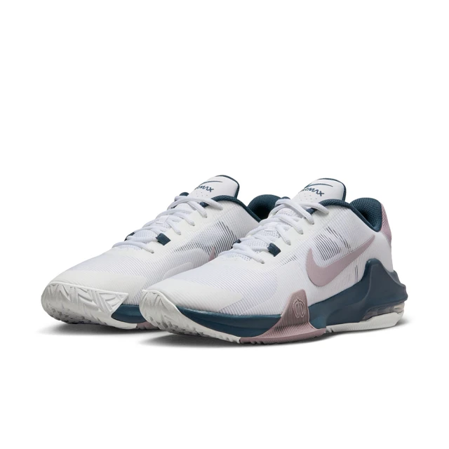 【NIKE】NIKE AIR MAX IMPACT 4 籃球鞋 男鞋 白色-DM1124100 歷史價格詳細信息