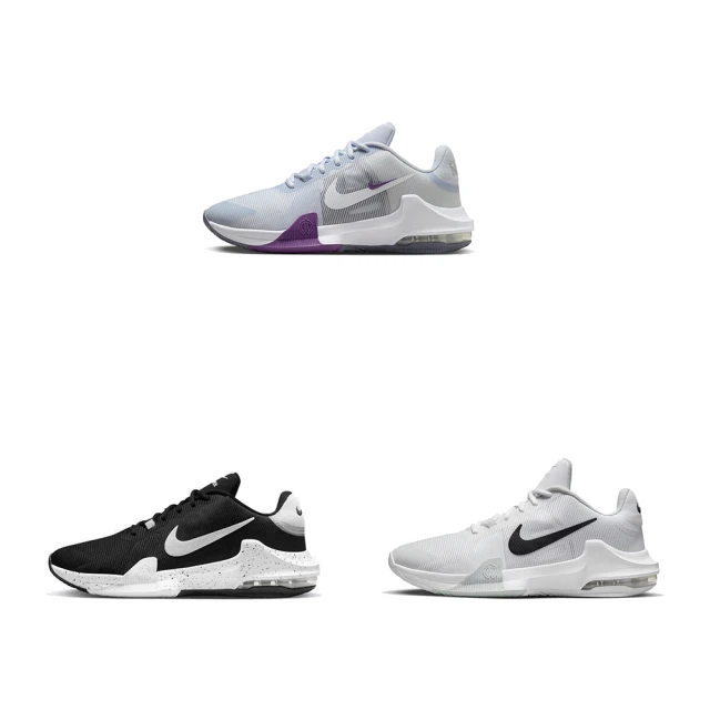 Nike Air Max Impact 4 DM1124-100 男 籃球鞋 運動 訓練 基本款 球鞋 氣墊 白黑 歷史價格詳細信息