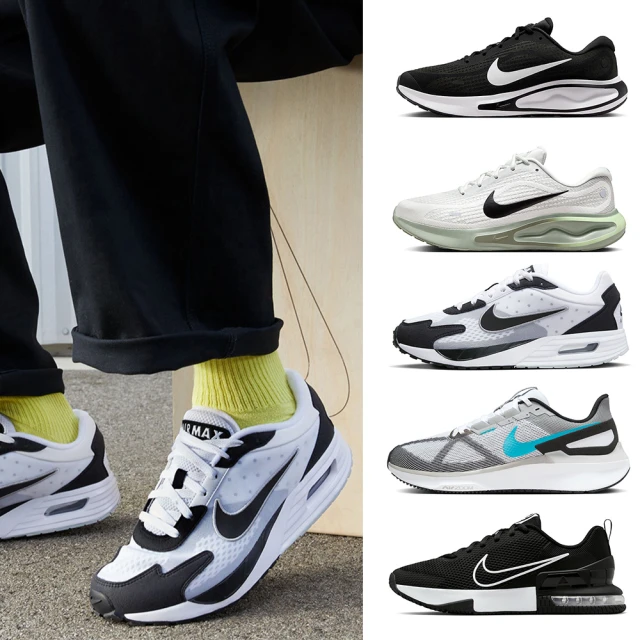 Nike 耐吉 慢跑鞋 Journey Run 男鞋 女鞋 黑 白 網布 緩震 運動鞋 FN0228-001 歷史價格詳細信息