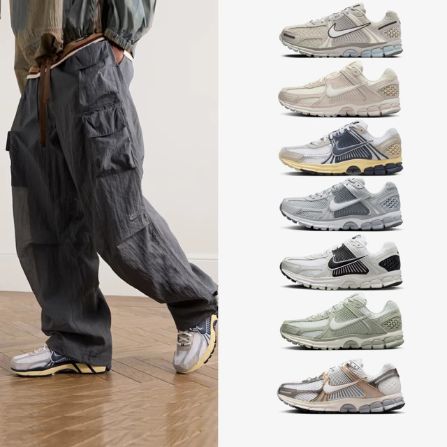 【NIKE】NIKE ZOOM VOMERO 5 男鞋 休閒鞋 紫金 Y2K-HQ3643019 歷史價格詳細信息