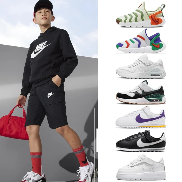 Nike耐吉童鞋>夏日前衛運動涼鞋DM0973黑(小童段)14-16cm 歷史價格詳細信息