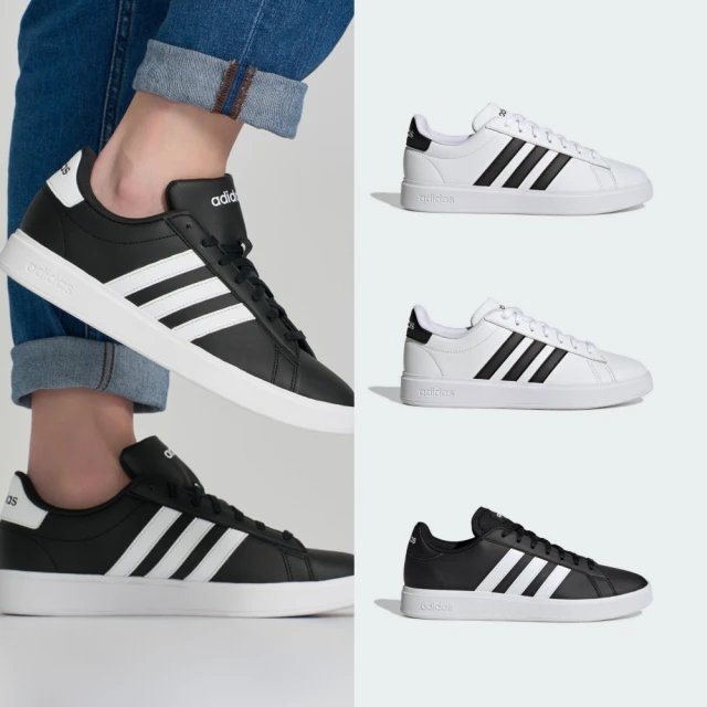 adidas 愛迪達 休閒鞋 Grand Court Beyond 男鞋 女鞋 黑 白 皮革 仿舊 復古 GX5755 歷史價格詳細信息