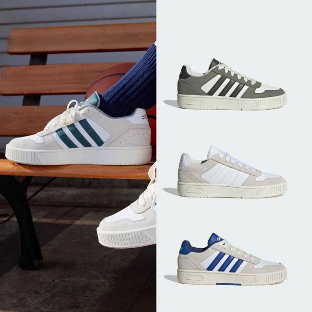 adidas 愛迪達 休閒鞋 D-Pad Classic 男鞋 米白 麂皮 復古 JI2550 歷史價格詳細信息