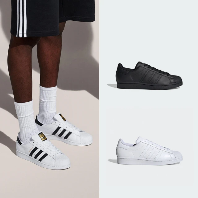adidas 愛迪達 休閒鞋 Superstar J 運動 大童 女鞋 愛迪達 經典款 貝殼頭 皮革 穿搭 白 黑 GV7946 歷史價格詳細信息