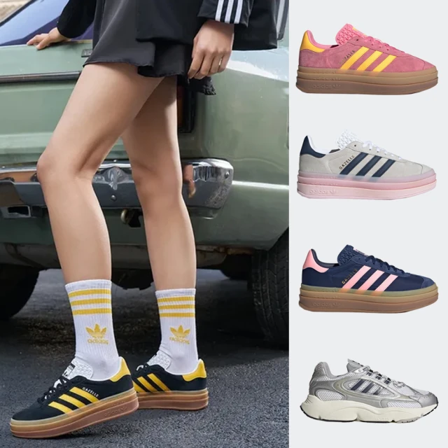 ADIDAS IF3015 男 慢跑鞋 SUPERNOVA RISE M 雲白x奇蹟藍【iSport愛運動】 歷史價格詳細信息