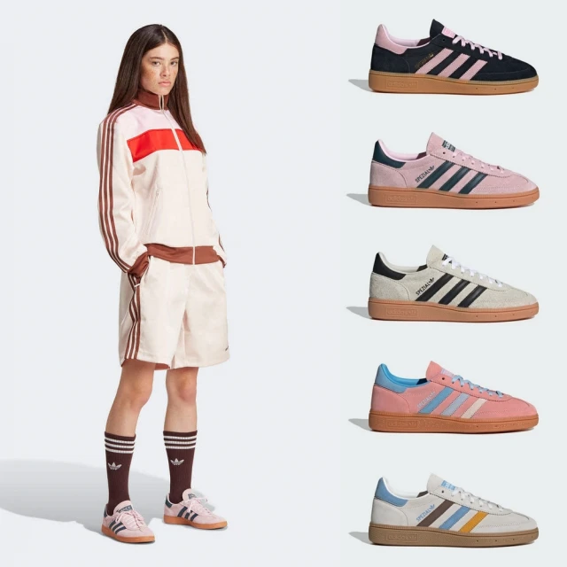 【adidas 愛迪達】精選休閒鞋 運動休閒鞋 男鞋/女鞋(共4款) 歷史價格詳細信息