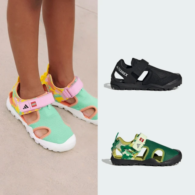 adidas愛迪達魔鬼氈粘扣式的運動鞋4145/桃(中小童段)16.5cm-21.5cm 歷史價格詳細信息