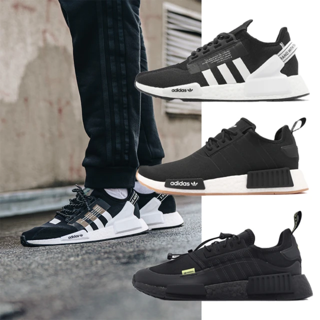 adidas 愛迪達 休閒鞋 NMD_R1 Primeblue 男鞋 黑 全黑 Boost 經典  GZ9256 歷史價格詳細信息