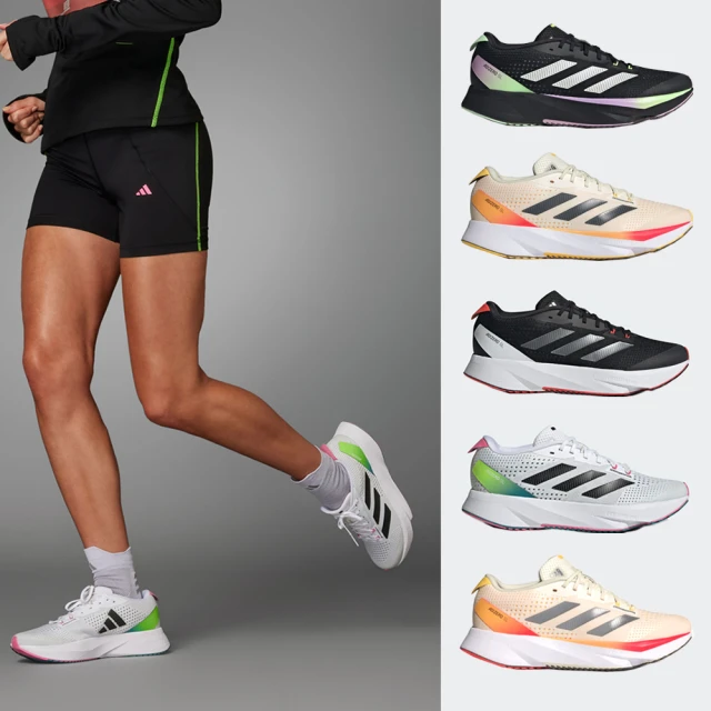 Adidas Adizero Sl [IG3336] 男 慢跑鞋 運動 訓練 路跑 緩震 柔軟 輕量 透氣 愛迪達 牙白 歷史價格詳細信息