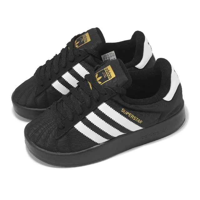 adidas 愛迪達 休閒鞋 Superstar Parley 男鞋 女段 白 黑 貝殼頭 鋸齒Logo 三葉草  GV7615 歷史價格詳細信息