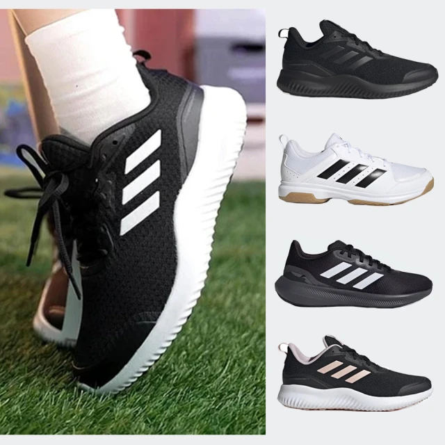 ADIDAS 女鞋 男鞋 慢跑鞋 TERREX DAROGA TWO 13 H.RDY -HP8636 歷史價格詳細信息