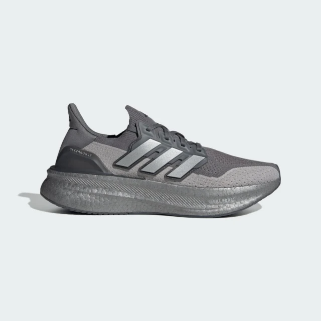 ADIDAS 休閒鞋 運動鞋 ULTRABOOST DNA GUARD 男女鞋 中性款 H03601 米色 歷史價格詳細信息