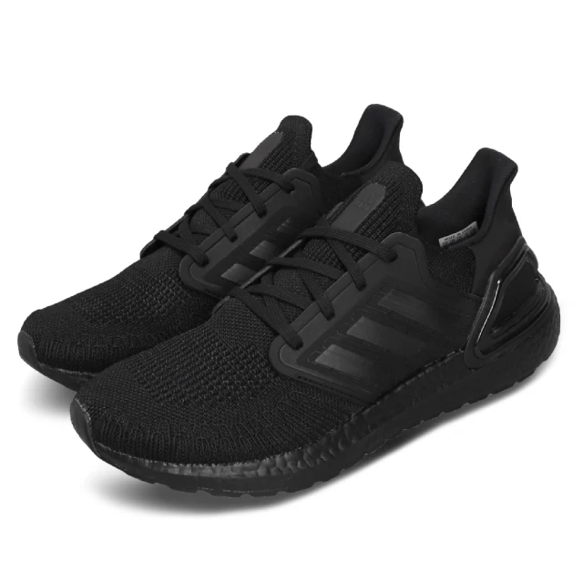 adidas 愛迪達 慢跑鞋 Ultraboost 5X 男鞋 女鞋 黑 粉橘 襪套 緩衝 運動鞋 JI1332 歷史價格詳細信息