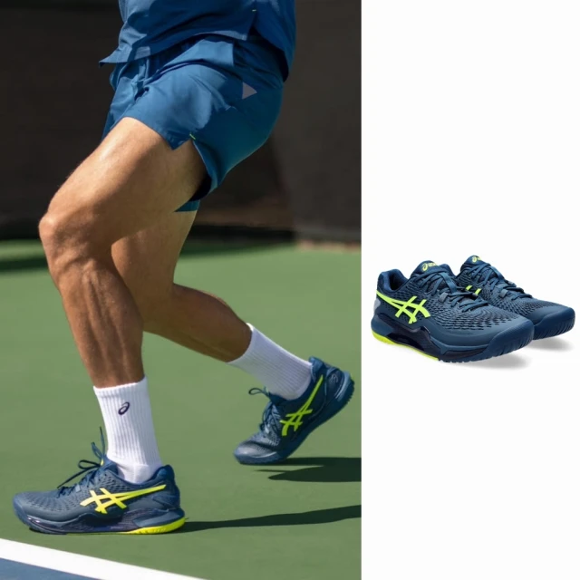 ASICS 亞瑟士 GEL-RESOLUTION 9 男款 美網 寬楦 網球鞋 1041A376-404 歷史價格詳細信息