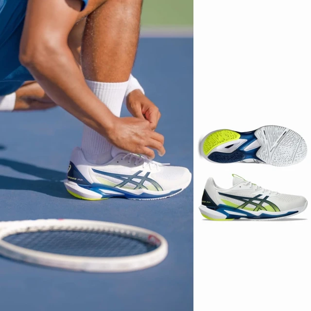Asics 亞瑟士 網球鞋 Solution Speed FF 3 Clay 男鞋 白 美網配色 紅土底 運動鞋 1041A437102 歷史價格詳細信息