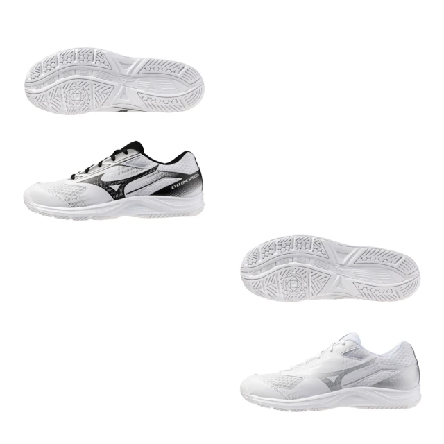 排球鞋 Cyclone Speed 5 男鞋 女鞋 白銀 入門款 室內運動 羽排鞋 美津濃 V1GA2581-56 歷史價格詳細信息