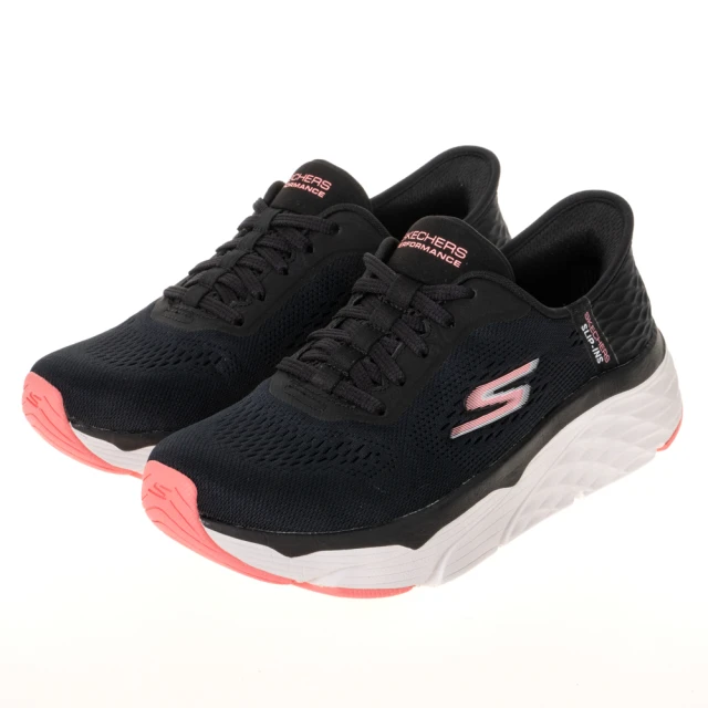 SKECHERS 女鞋 慢跑系列 GO RUN MAX CUSHIONING ELITE - 128575BKW 歷史價格詳細信息