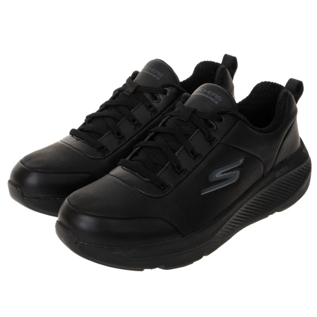 【SKECHERS】女鞋 慢跑系列 GO RUN ELEVATE(128346WPK) 歷史價格詳細信息