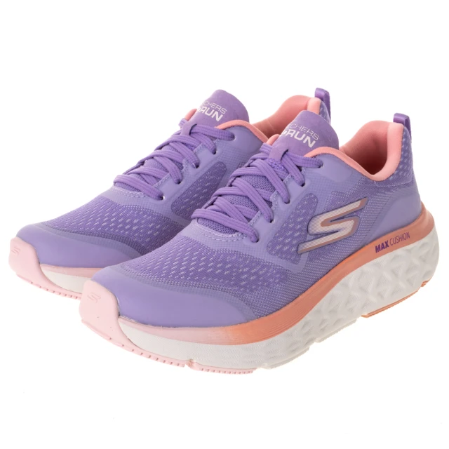 SKECHERS 女鞋 慢跑系列 GO RUN MAX CUSHIONING DELTA - 129126NVLV 歷史價格詳細信息