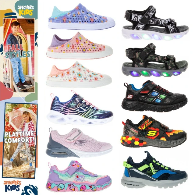 【SKECHERS】男女童 輕量魔鬼氈運動鞋(多款) 歷史價格詳細信息