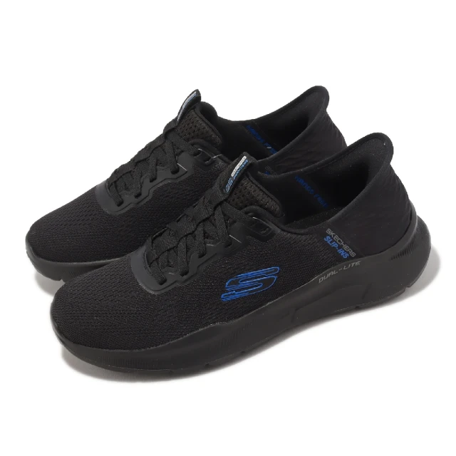 Skechers 休閒鞋 Equalizer 5.0 黑 男鞋 懶人鞋 輕量減震中底 【ACS】 232515BBK 歷史價格詳細信息