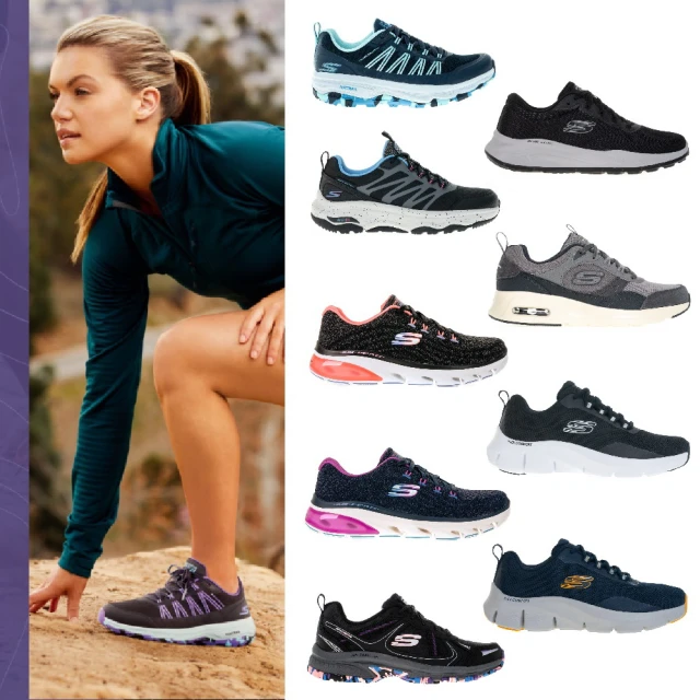 【SKECHERS】男女款 輕量慢跑入門運動鞋 綁帶款(多款) 歷史價格詳細信息
