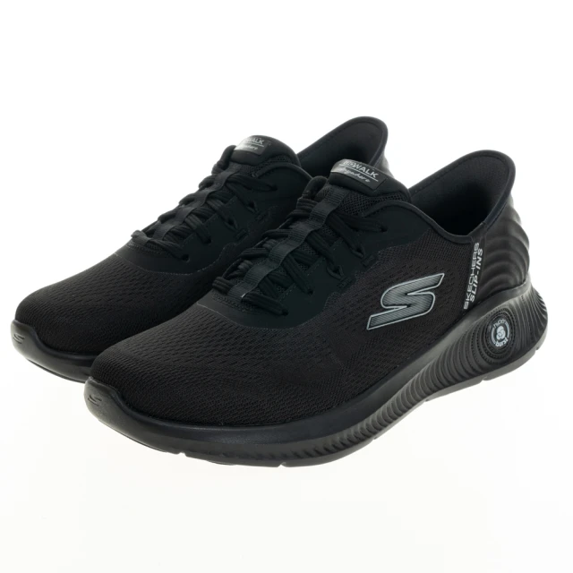 【SKECHERS】男童系列 燈鞋 瞬穿舒適科技 HYPNO-FLASH 2.0(403843LBKLM) 歷史價格詳細信息