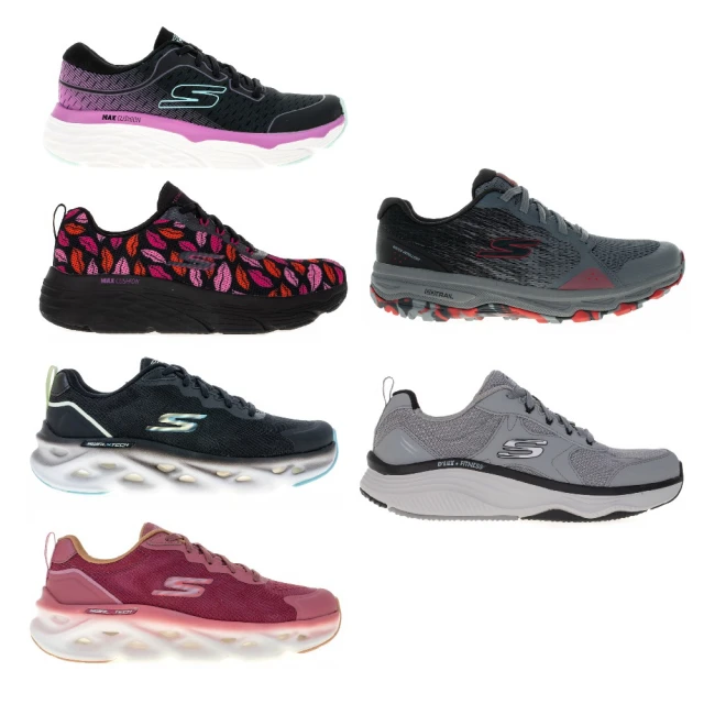 【SKECHERS】男女款 多功能運動休閒鞋 綁帶款(多款) 歷史價格詳細信息