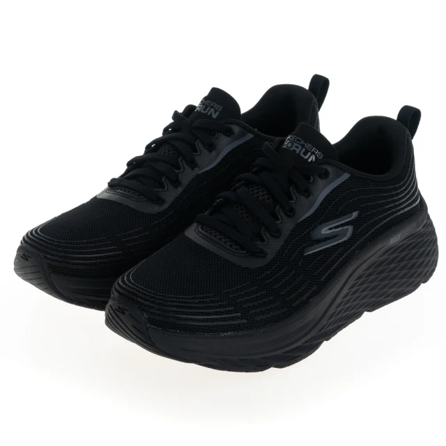 SKECHERS GO RUN MAX CUSHIONING ELITE 2.0 運動鞋 白 129607WSL 女鞋 歷史價格詳細信息