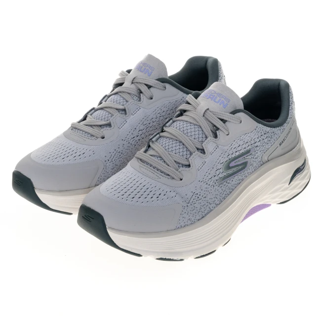 SKECHERS 慢跑鞋 GO RUN MAX CUSHIONING ARCH FIT寬楦版 -128923WBKLV 歷史價格詳細信息