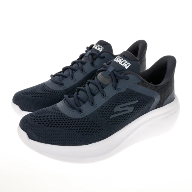 SKECHERS 男鞋 慢跑鞋 慢跑系列 GORUN MAX CUSHIONING ESSENTIAL - 220722CCLM 歷史價格詳細信息