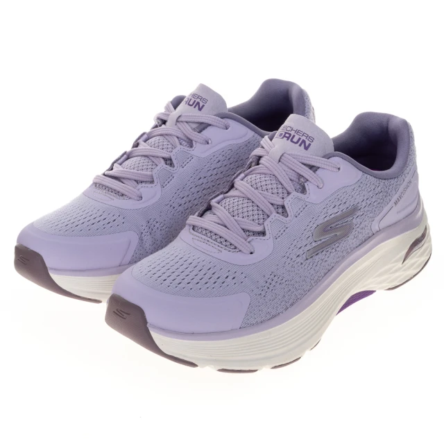 SKECHERS 慢跑鞋 GO RUN MAX CUSHIONING ARCH FIT寬楦版 -128923WBKLV 歷史價格詳細信息