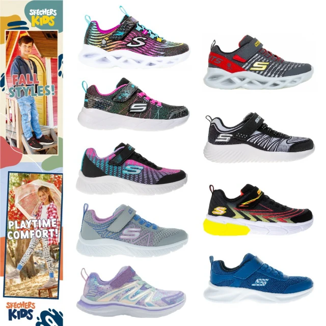【SKECHERS】男女童 輕量魔鬼氈運動鞋(多款) 歷史價格詳細信息
