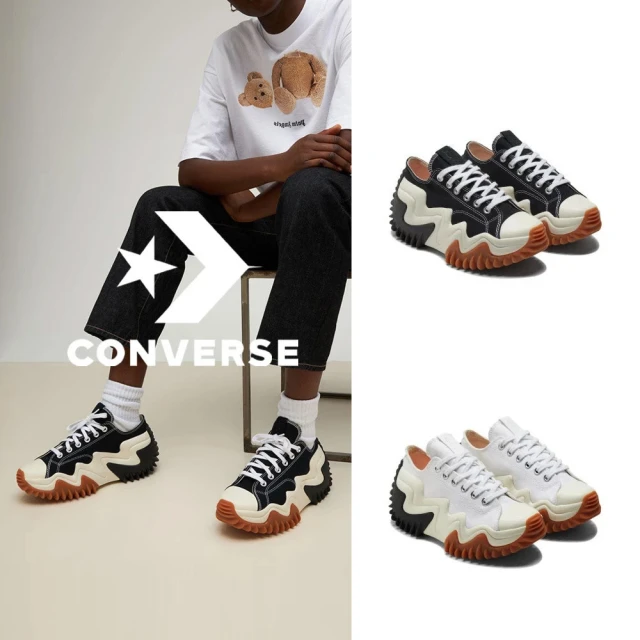 【CONVERSE】RUN STAR MOTION OX 低筒 休閒鞋 厚底鞋 男鞋 女鞋 白色-172896C 歷史價格詳細信息