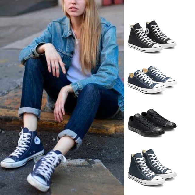 【CONVERSE】休閒鞋 男鞋 女鞋 帆布鞋 開口笑 運動 低筒 皮革 JP OX 白 164225C 歷史價格詳細信息