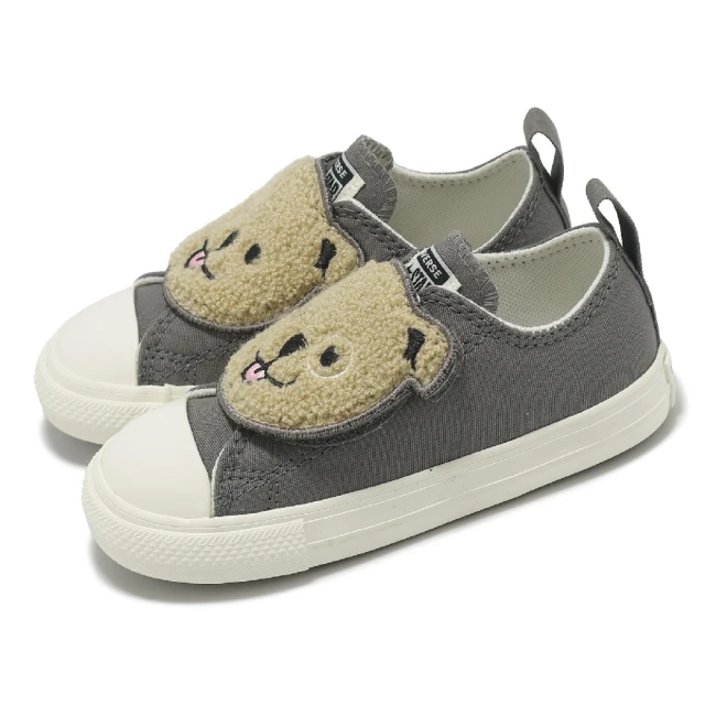 Converse All Star  棕白低筒 帆布款 厚底 滑板鞋  5CL367 35-39 女鞋 歷史價格詳細信息
