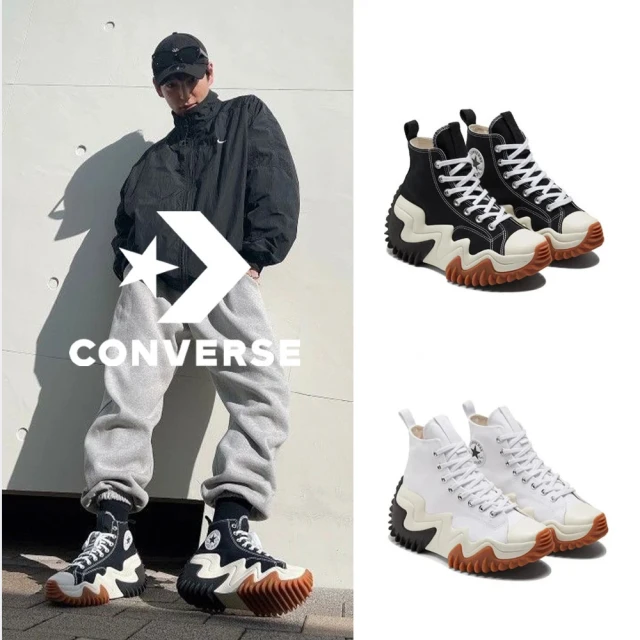 【CONVERSE】RUN STAR MOTION HI 高筒 休閒鞋 厚底鞋 男鞋 女鞋 咖啡棕色-A01321C 歷史價格詳細信息