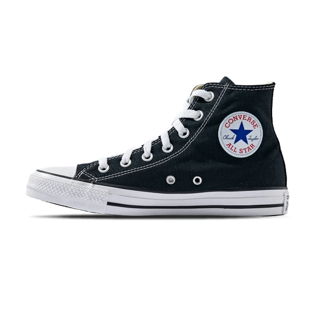 Converse 休閒鞋 All Star 高筒 女鞋 基本款 舒適 三星黑標 帆布 黃 白 570787C 歷史價格詳細信息