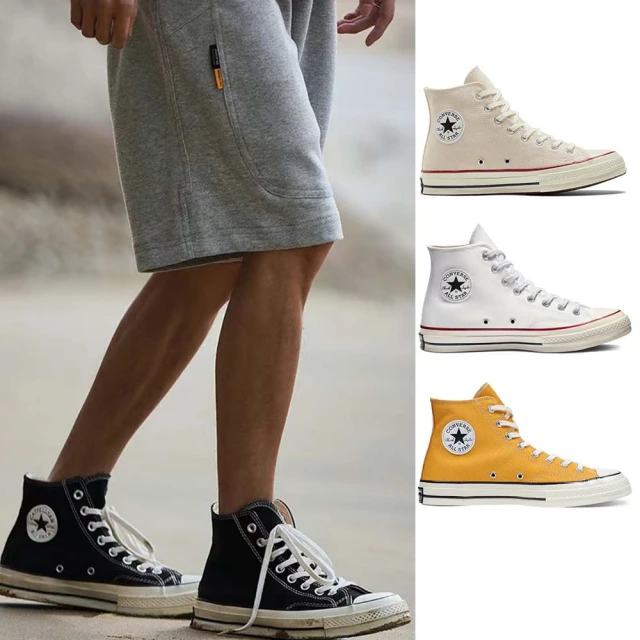 【CONVERSE】休閒鞋 帆布鞋 男鞋 女鞋 CHUCK 70 GTX HI 淺灰卡其-172027C 歷史價格詳細信息