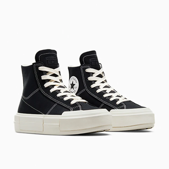Converse Ctas Cruise HI [A04688C] 男女 帆布鞋 UU鞋 休閒 厚底 解構 高筒 奶油白 歷史價格詳細信息
