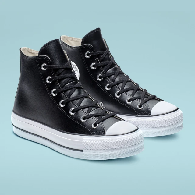 CONVERSE CTAS LIFT HI 高筒 休閒鞋 厚底鞋 女鞋 淺綠色 572720C 歷史價格詳細信息