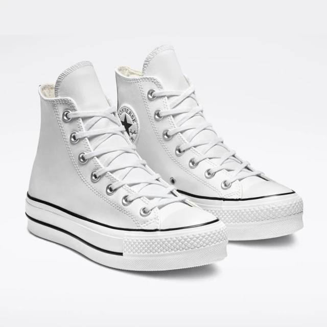 CONVERSE CTAS LIFT HI 高筒 休閒鞋 厚底鞋 女鞋 淺綠色 572720C 歷史價格詳細信息