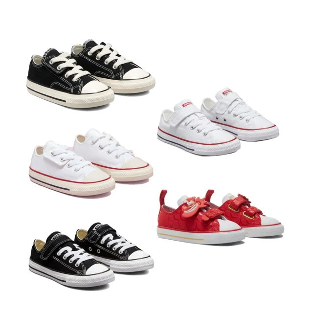 CONVERSE-中大童高筒休閒鞋.帆布鞋-A05099C-丁香色 Chuck’70 三星標 歷史價格詳細信息