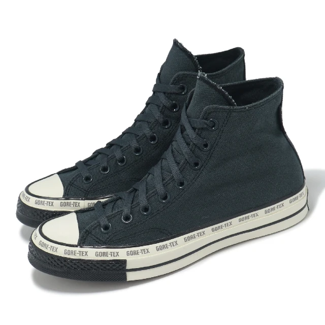 CONVERSE Chuck 70 復古休閒鞋 A08189C 歷史價格詳細信息