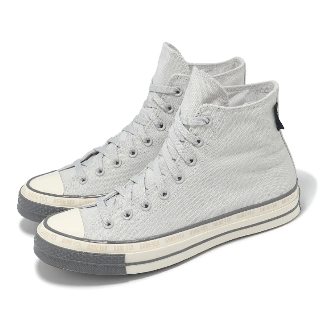 CONVERSE Chuck 70 復古休閒鞋 A08189C 歷史價格詳細信息