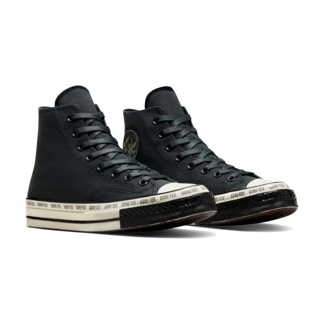 CONVERSE-男女GORE TEX高筒帆布鞋-A05565C-棕色 防水 Chuck Taylo’70 三星標 歷史價格詳細信息